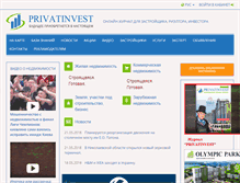 Tablet Screenshot of private-invest.net